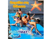 untitled-floatmat1
